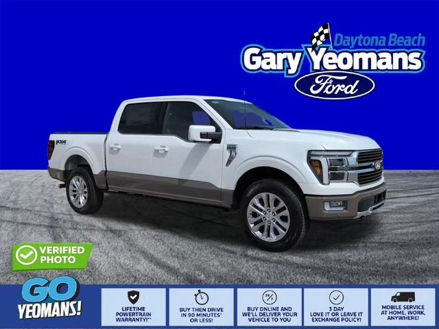 2026 Ford F-150 King Ranch