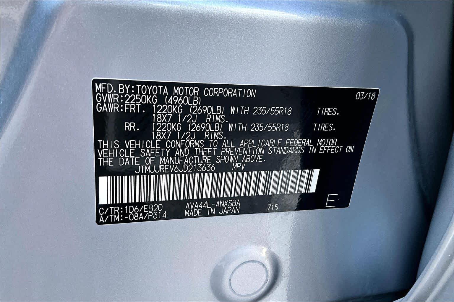 Used 2018 Silver Sky Metallic Toyota Hybrid SE image 37