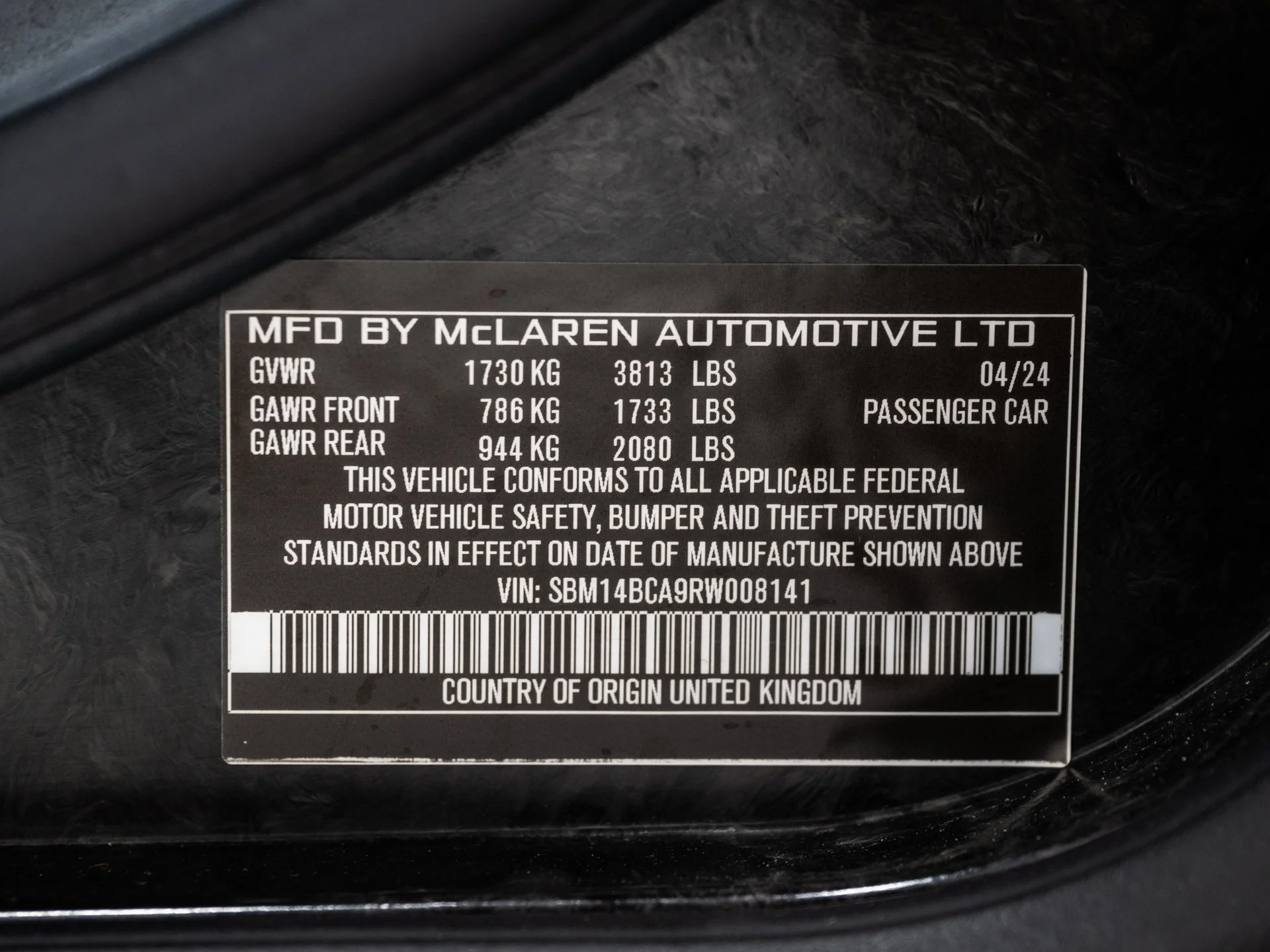 2024 McLaren 750S Base - Photo 31