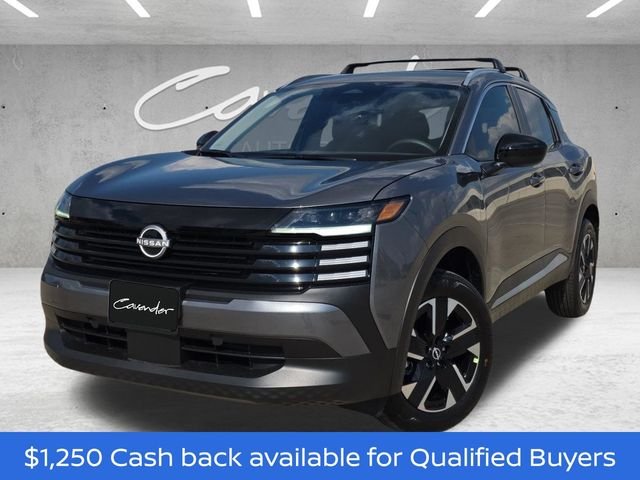 2027 Nissan KICKS
