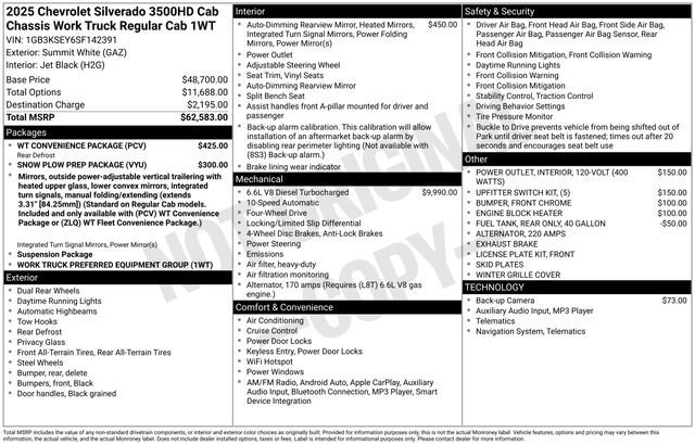 2025 Chevrolet Silverado 3500 HD Work Truck - Photo 31