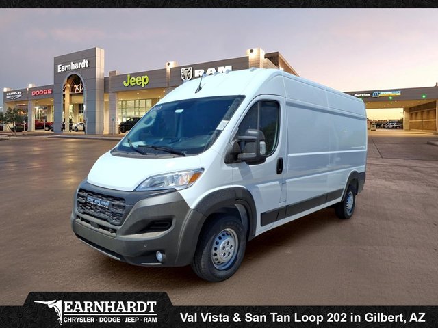 2026 RAM ProMaster Tradesman