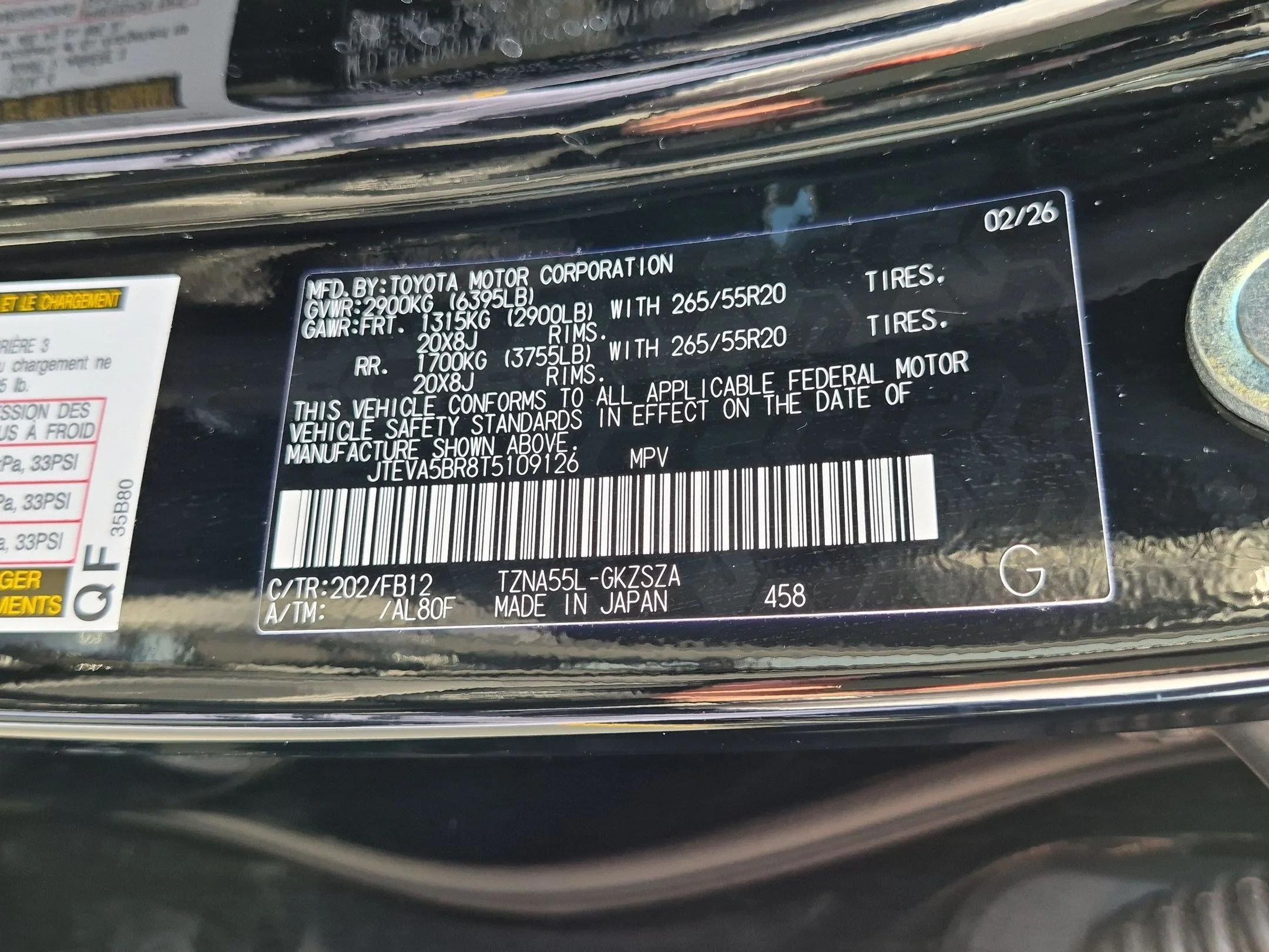 Used 2026 Black Toyota TRD Sport image 30
