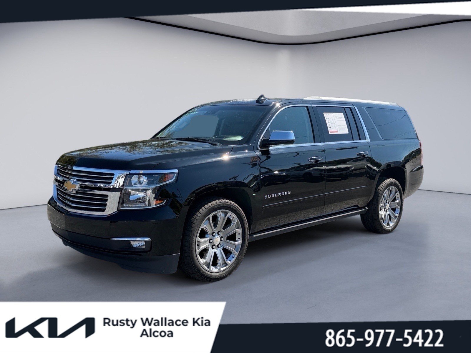 2017 Chevrolet Suburban