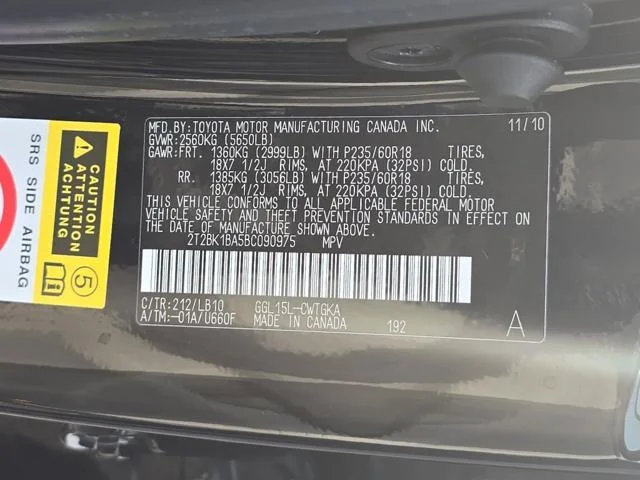 Used 2011 Black Lexus 350 image 36