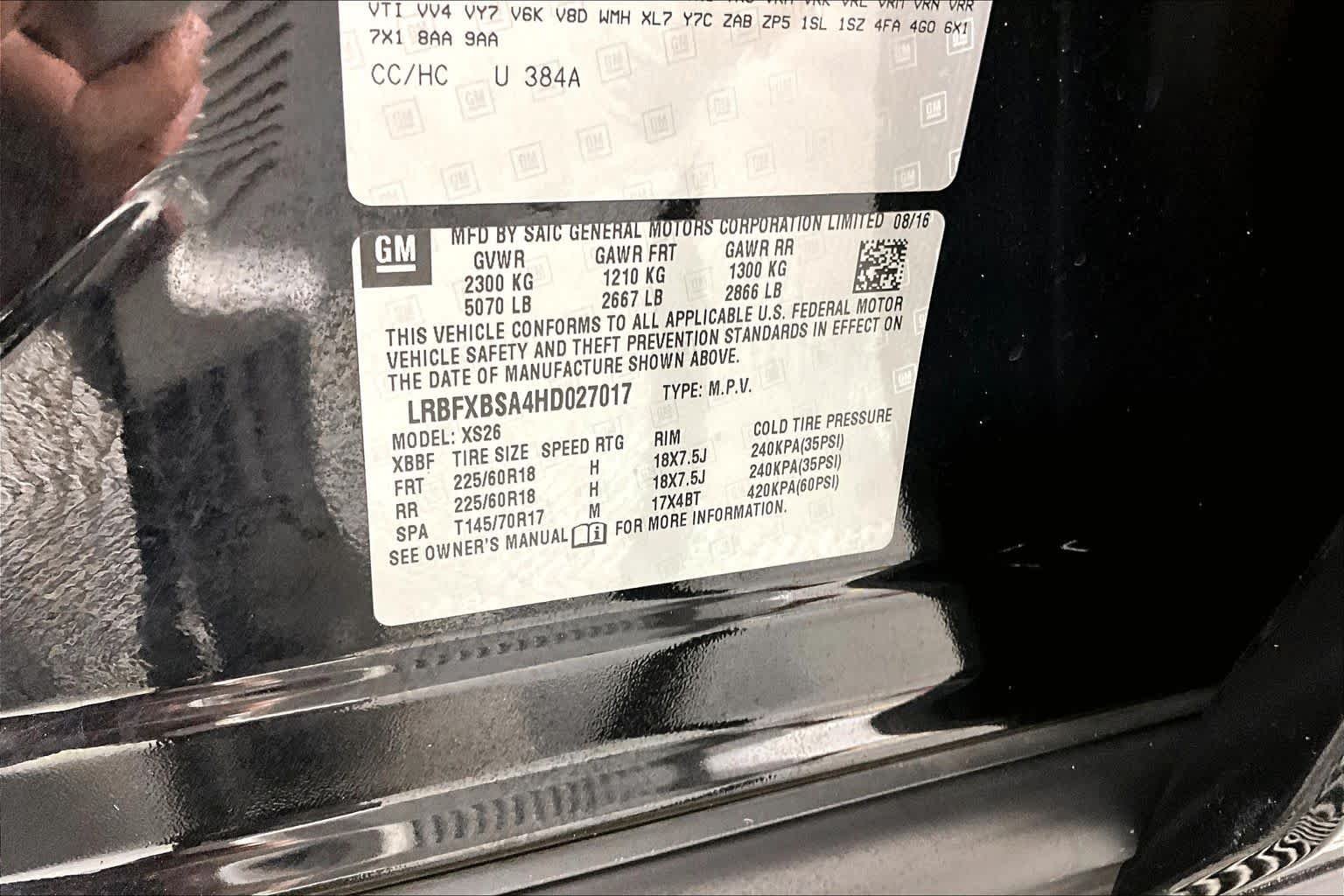 Used 2017 EBONY TWILIGHT METALLIC Buick Essence image 33
