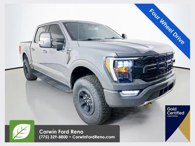 2021 Ford F-150 Tremor