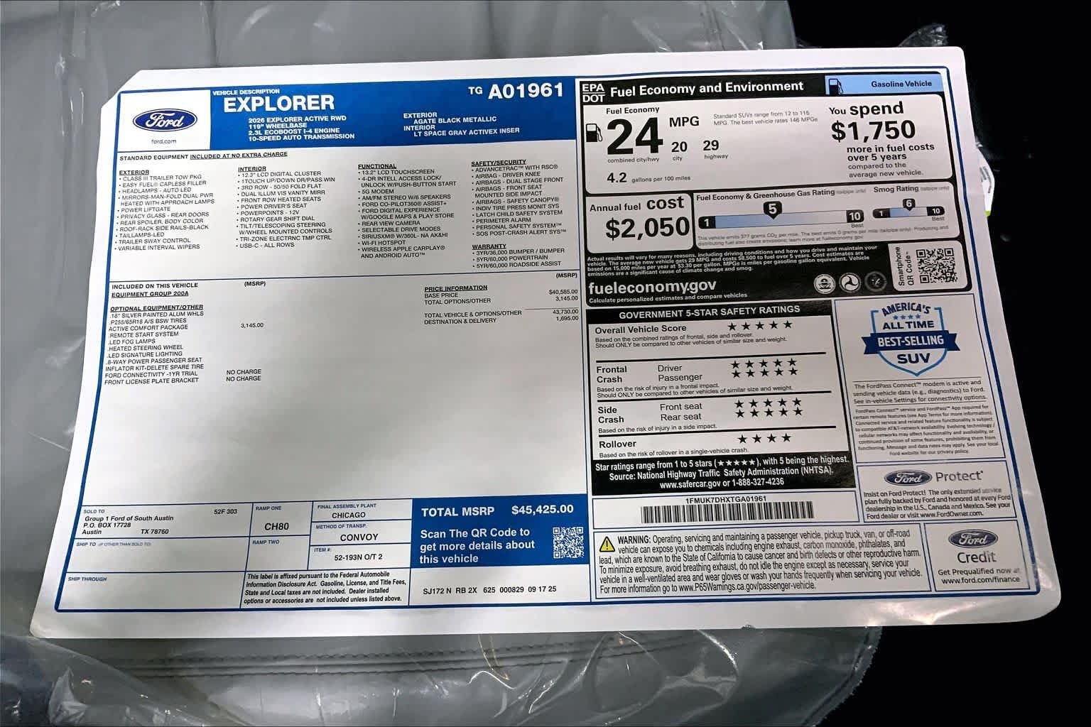 2026 Ford Explorer Active - Photo 21