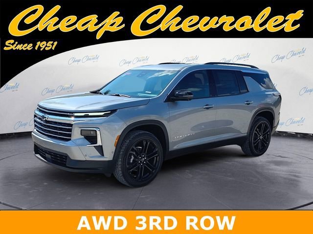 2026 Chevrolet Traverse