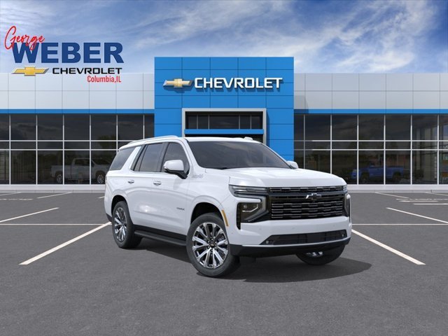 2027 Chevrolet Tahoe