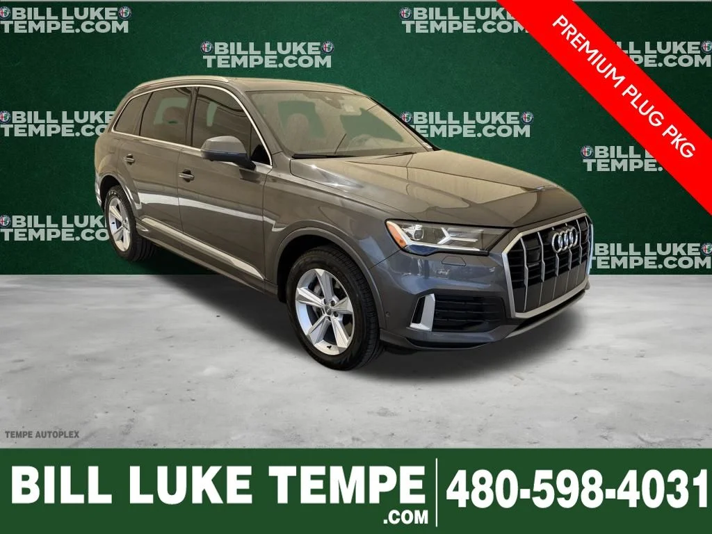 2020 Audi Q7
