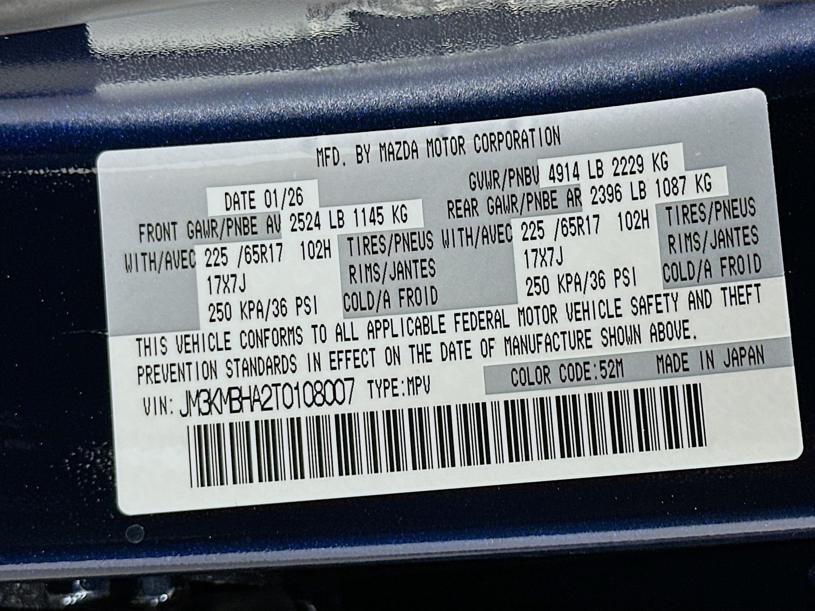 2026 Mazda CX-5 S Select - Photo 31