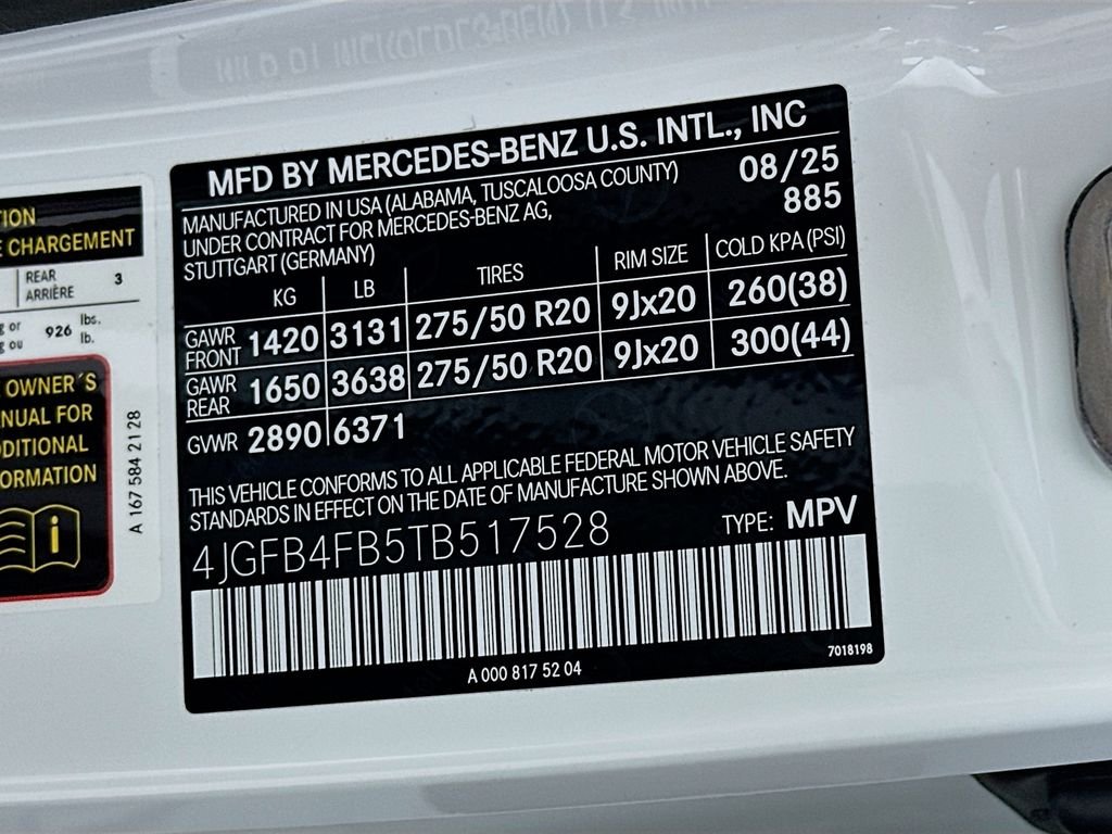 2026 Mercedes-Benz GLE GLE350 - Photo 34