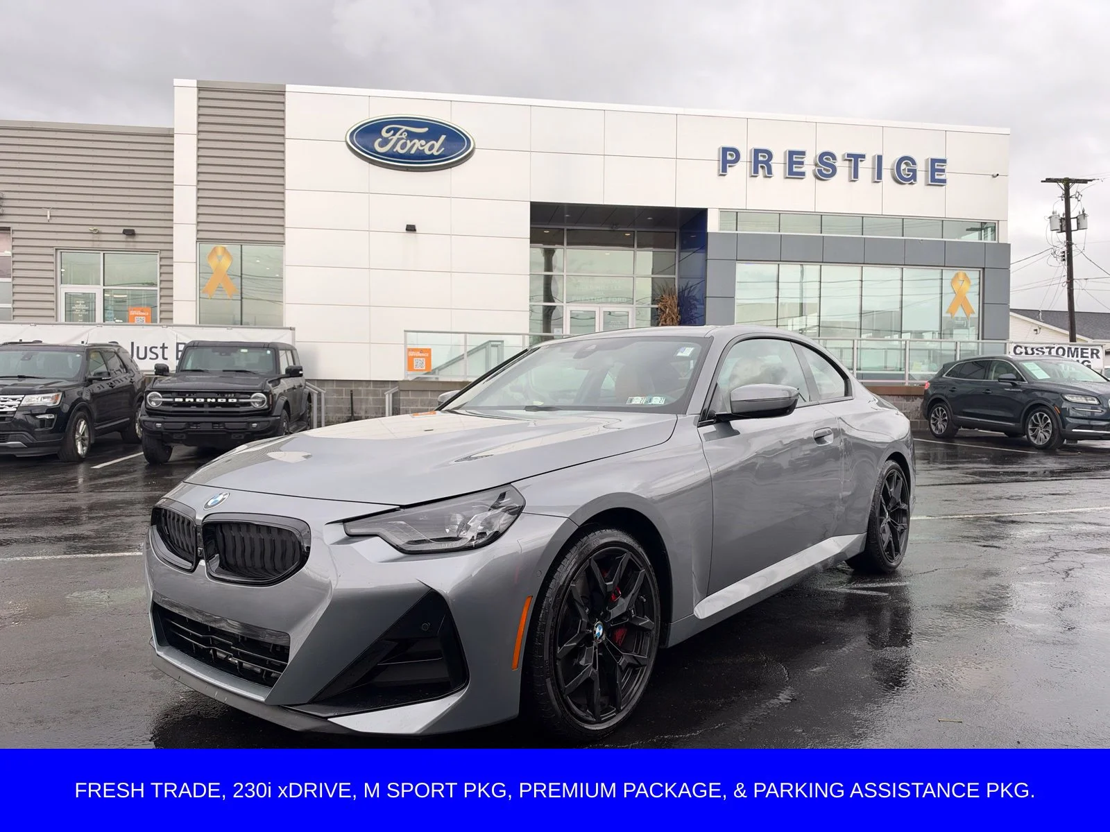 2025 BMW 2 Series 230i