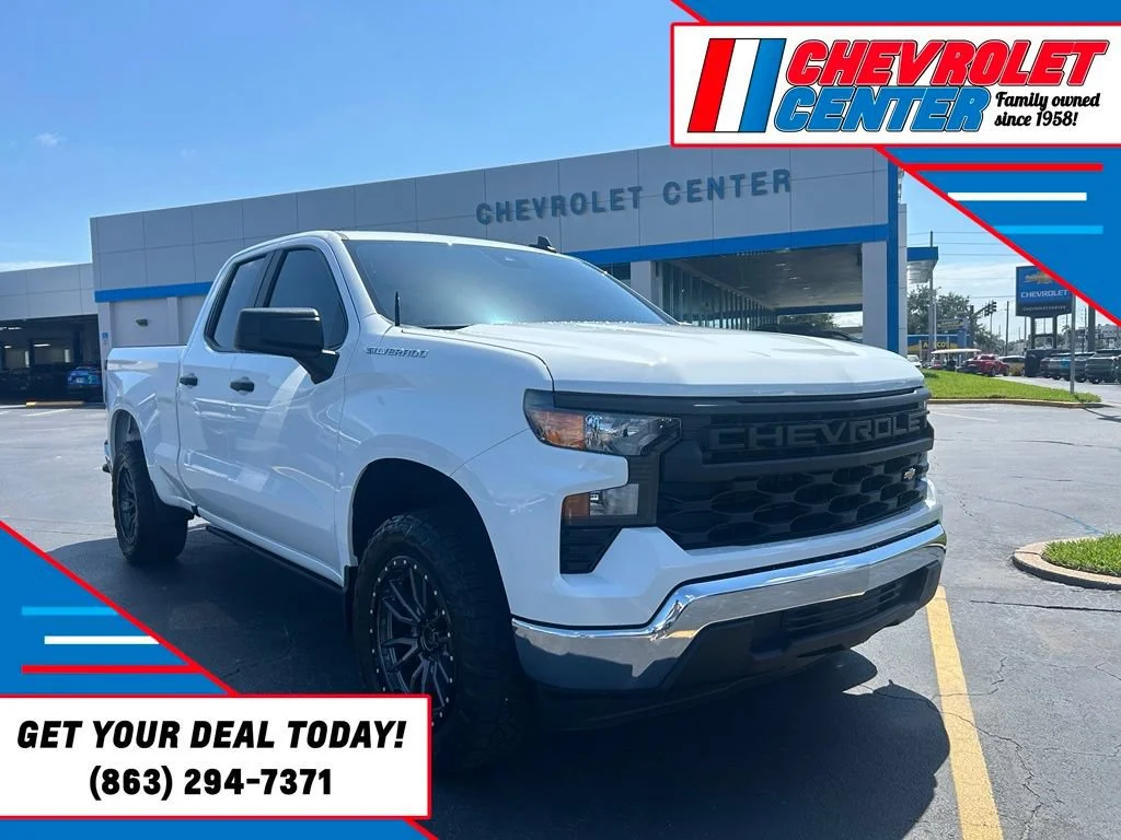 2024 Chevrolet Silverado 1500