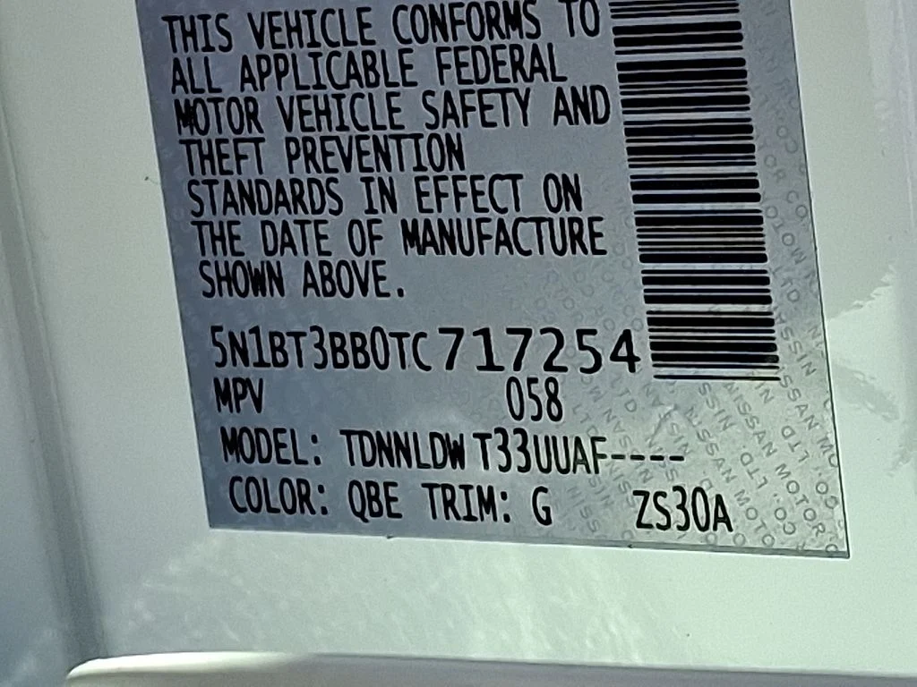 2026 Nissan Rogue SV - Photo 19