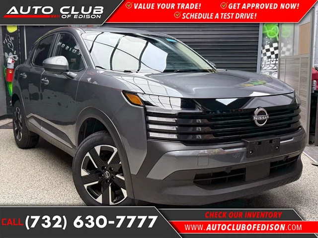 2025 Nissan Kicks SV