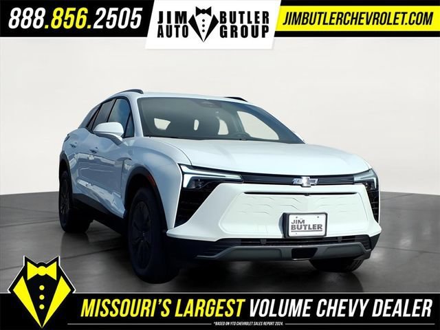 New 2026 Summit White Chevrolet LT image 6