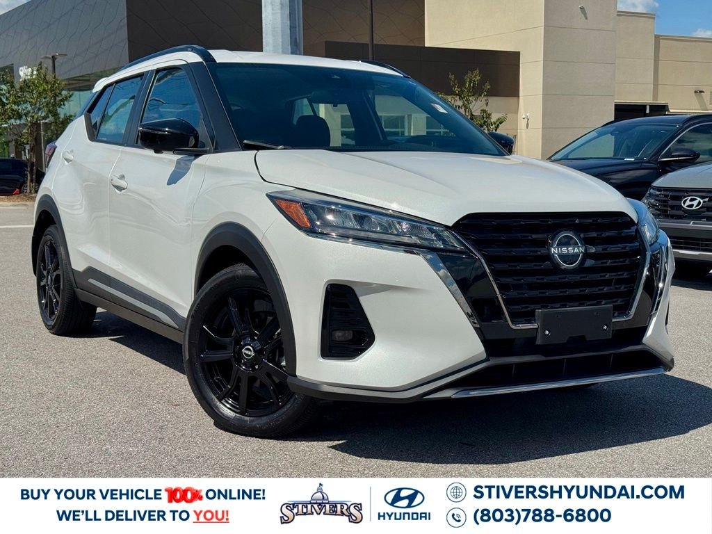 2024 Nissan Kicks