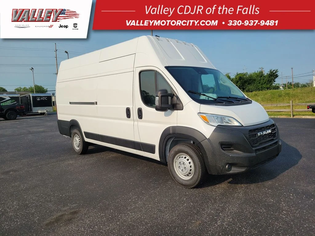 2026 RAM ProMaster Cargo Van