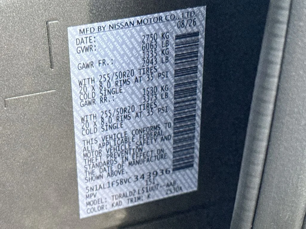 New 2027 Gray INFINITI LUXE image 35