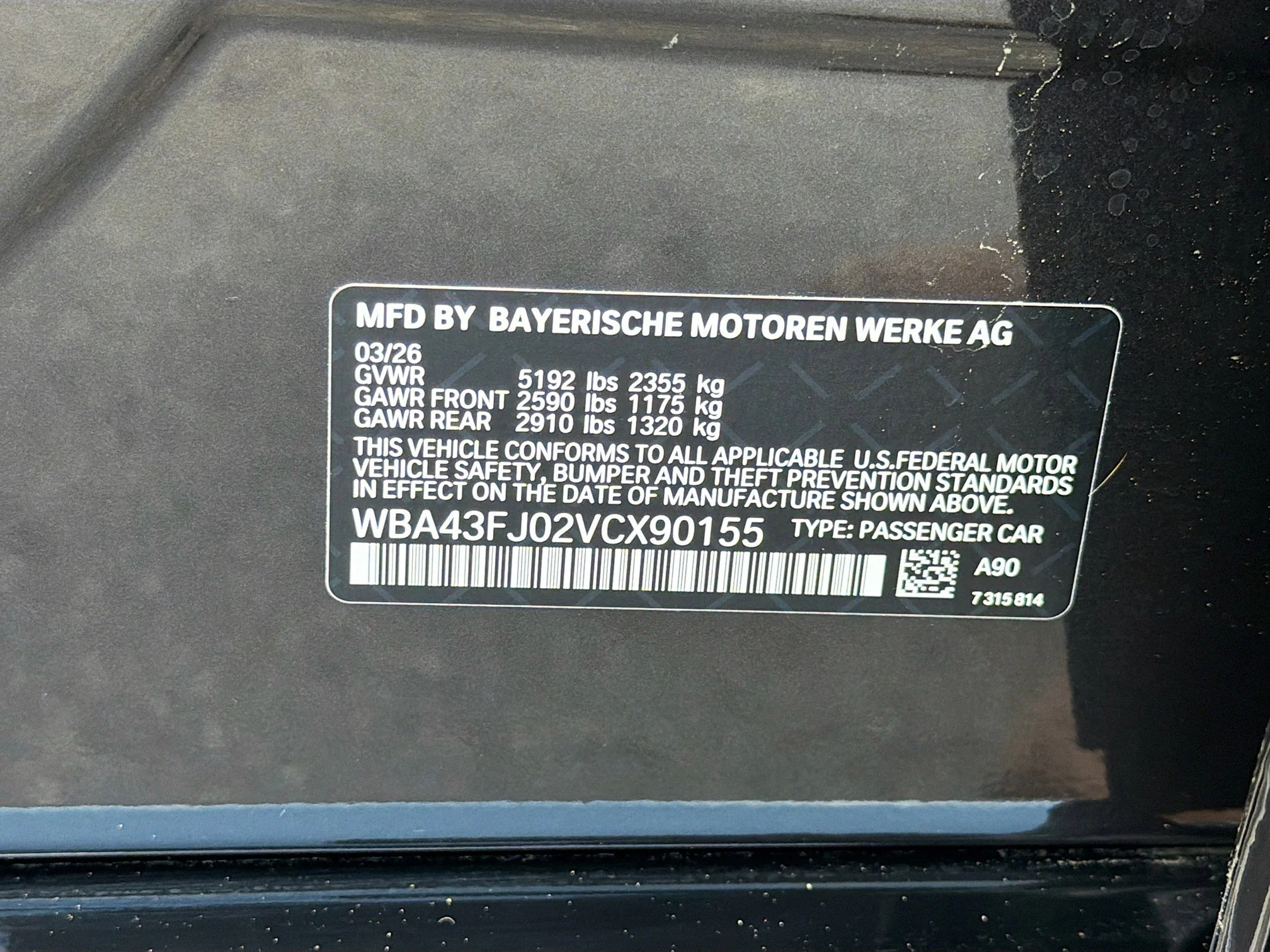 New 2027 Dark Graphite Metallic BMW 530i image 41