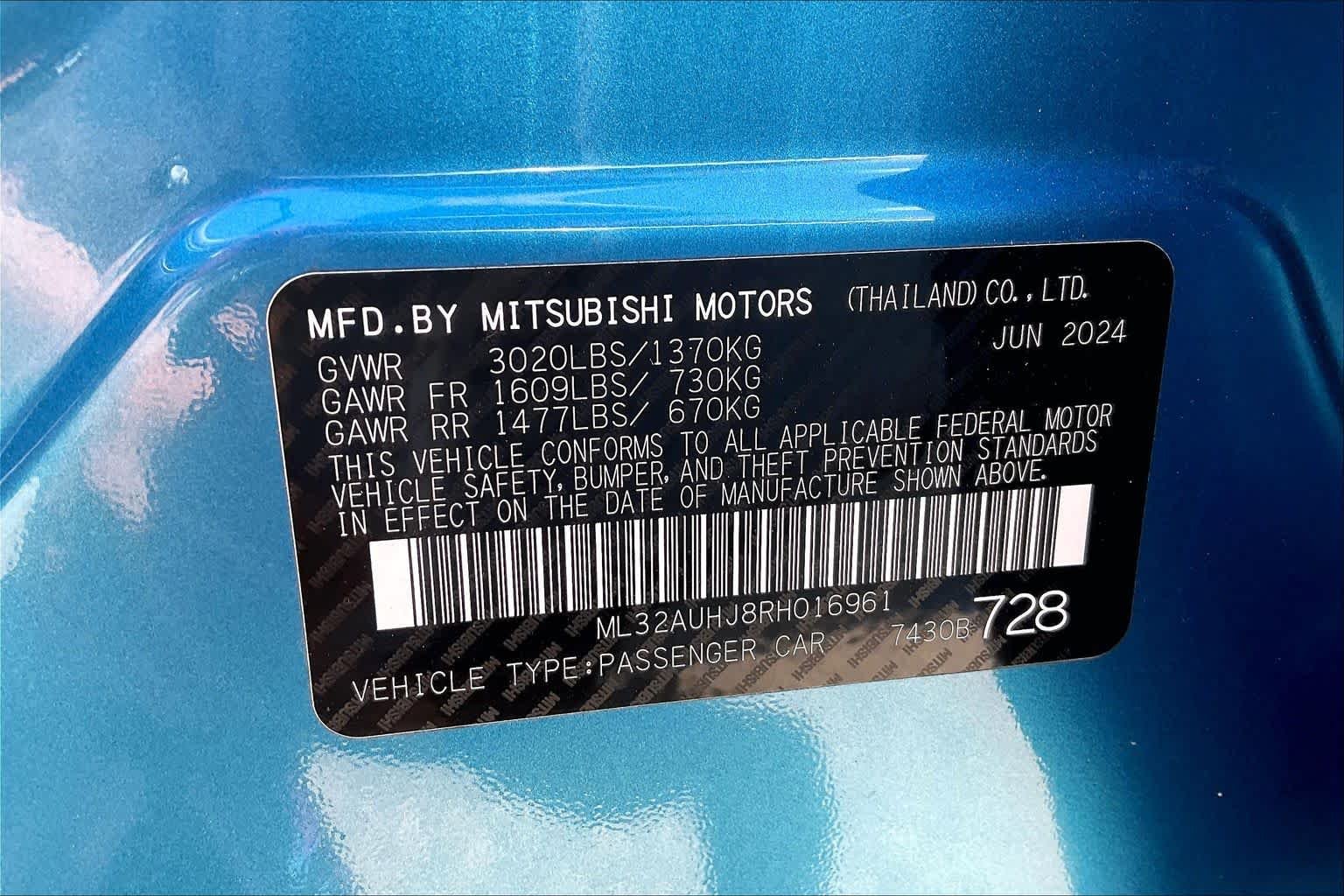 Used 2024 Sapphire Blue Metallic Mitsubishi ES image 31