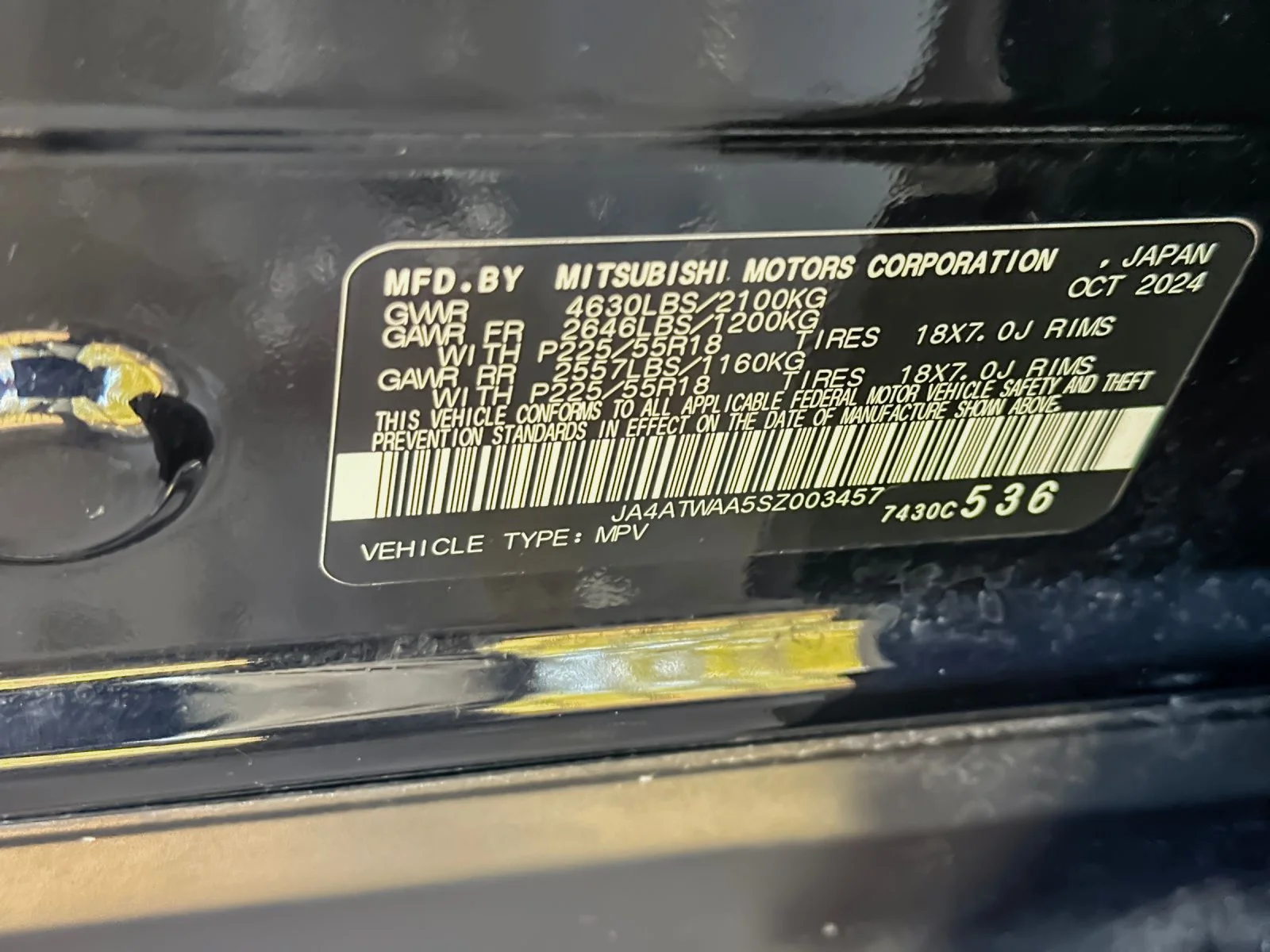 Used 2025 Black Mitsubishi SE image 28