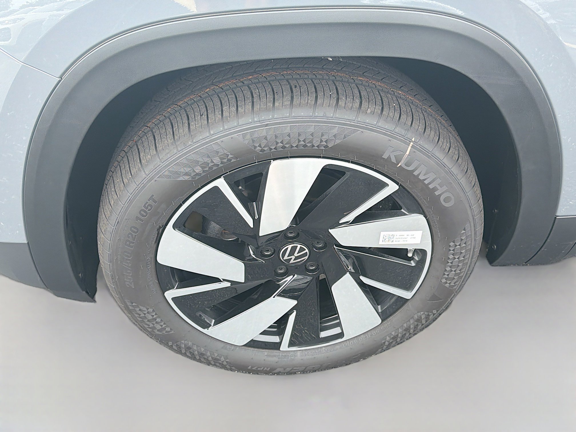 New 2026 Gray Volkswagen 2.0T SE w/Technology image 26