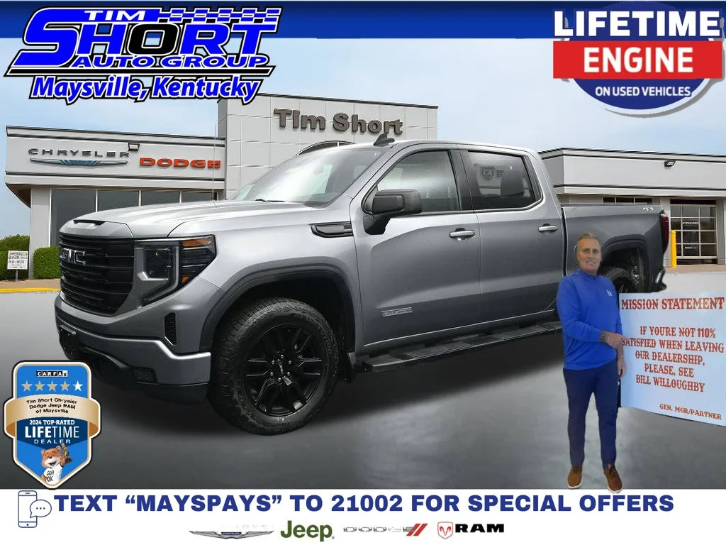 2023 GMC Sierra 1500
