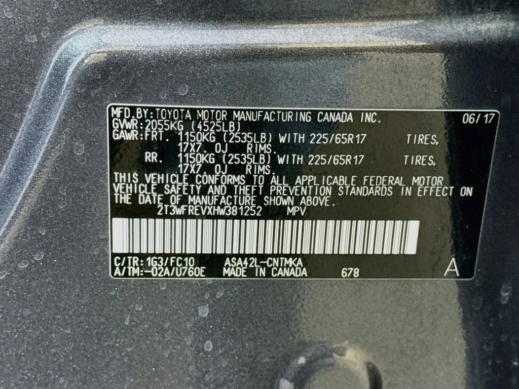 Used 2017 Gray Toyota XLE image 40