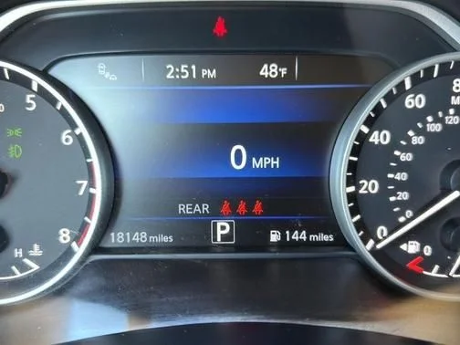 Certified Used 2024 White Nissan SV image 20