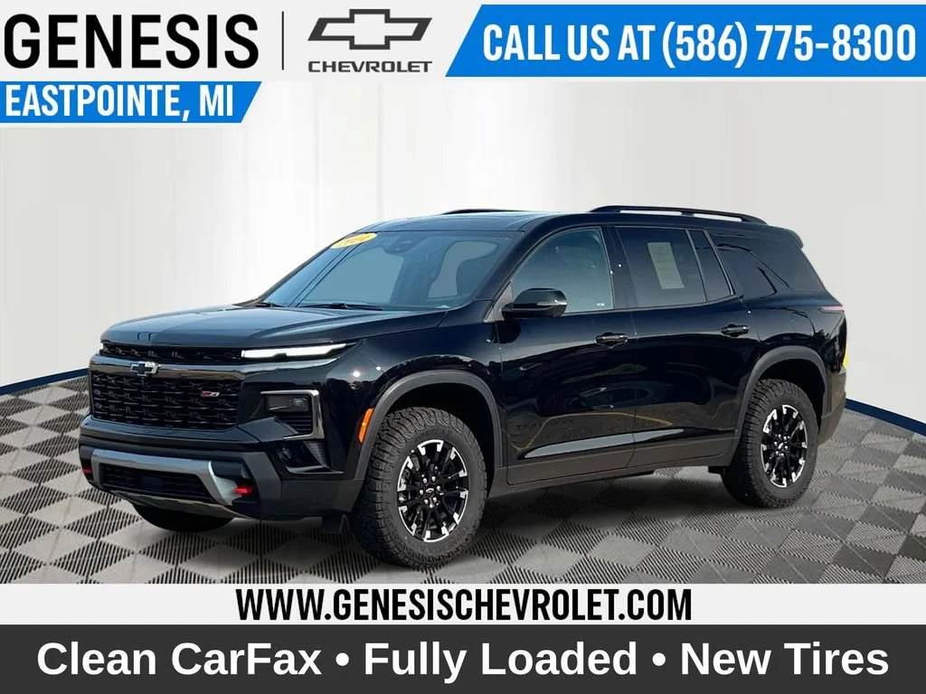 2024 Chevrolet Traverse