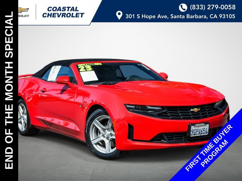 2023 Chevrolet Camaro