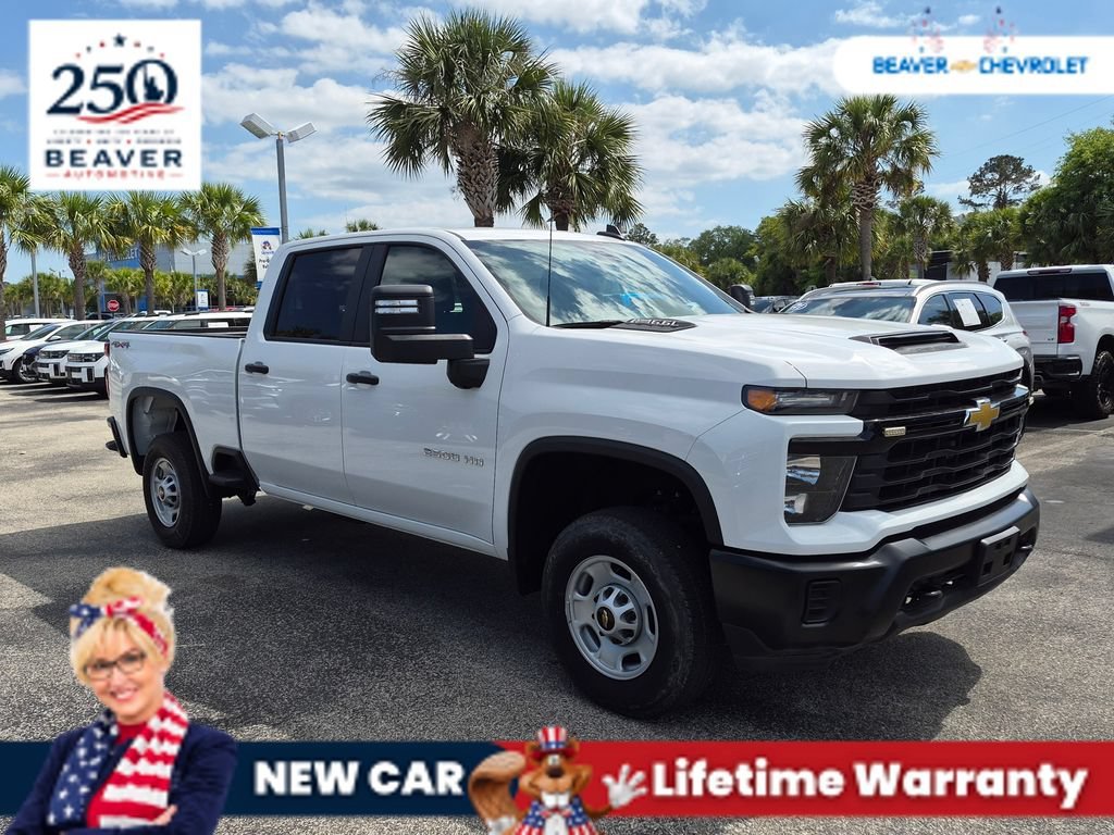 2025 Chevrolet Silverado 2500 HD Work Truck - Photo 10