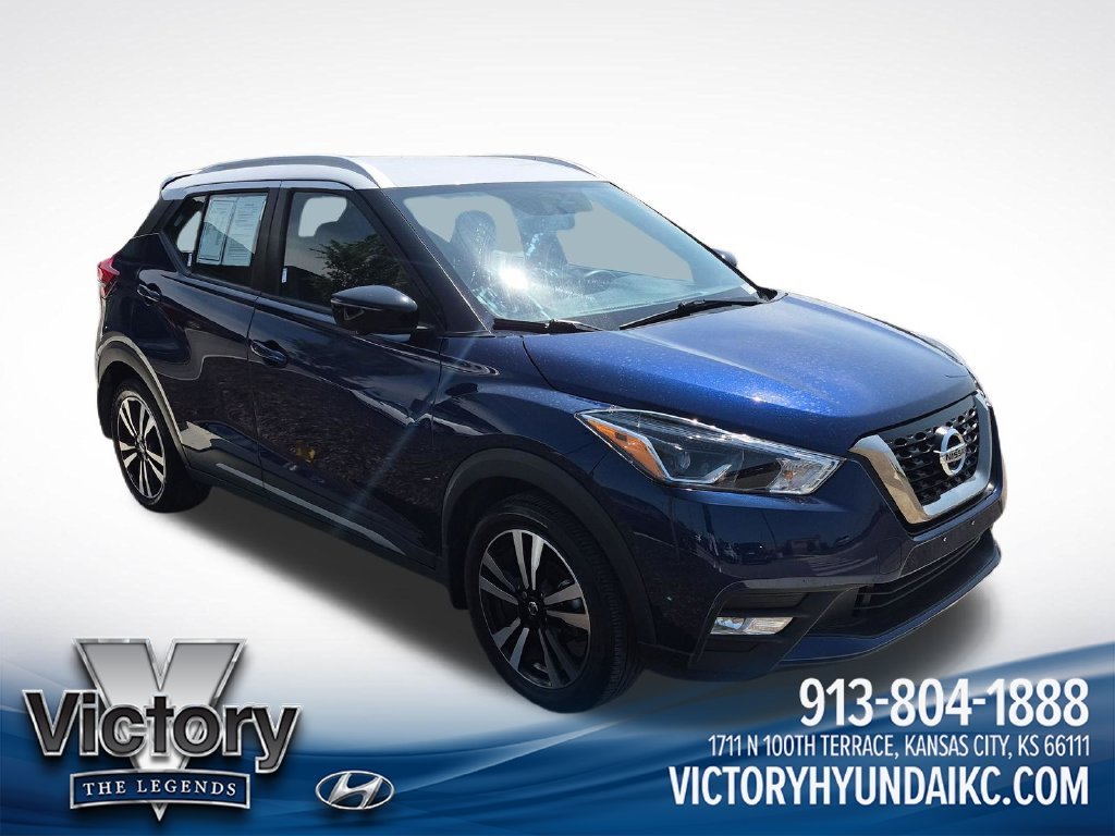 Used 2019 Blue Nissan SR image 7