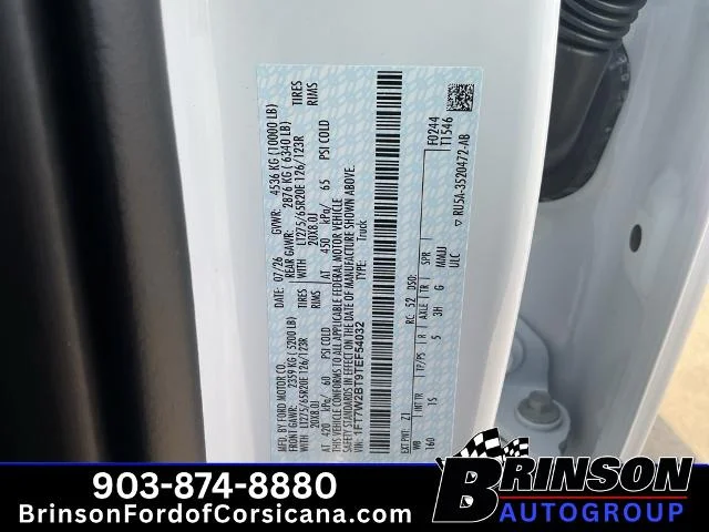 New 2026 Oxford White Ford F-250® XL image 33