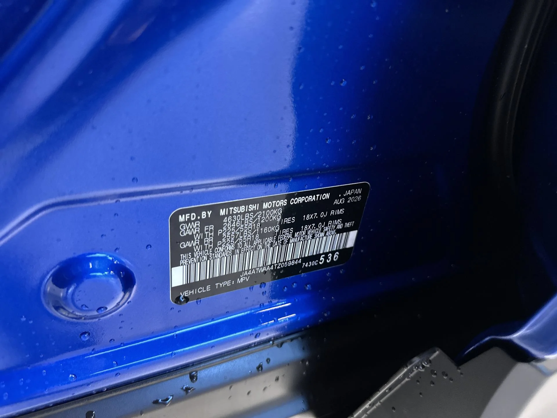 New 2026 Lightning Blue Metallic Mitsubishi SE 1.5T S-AWC image 13
