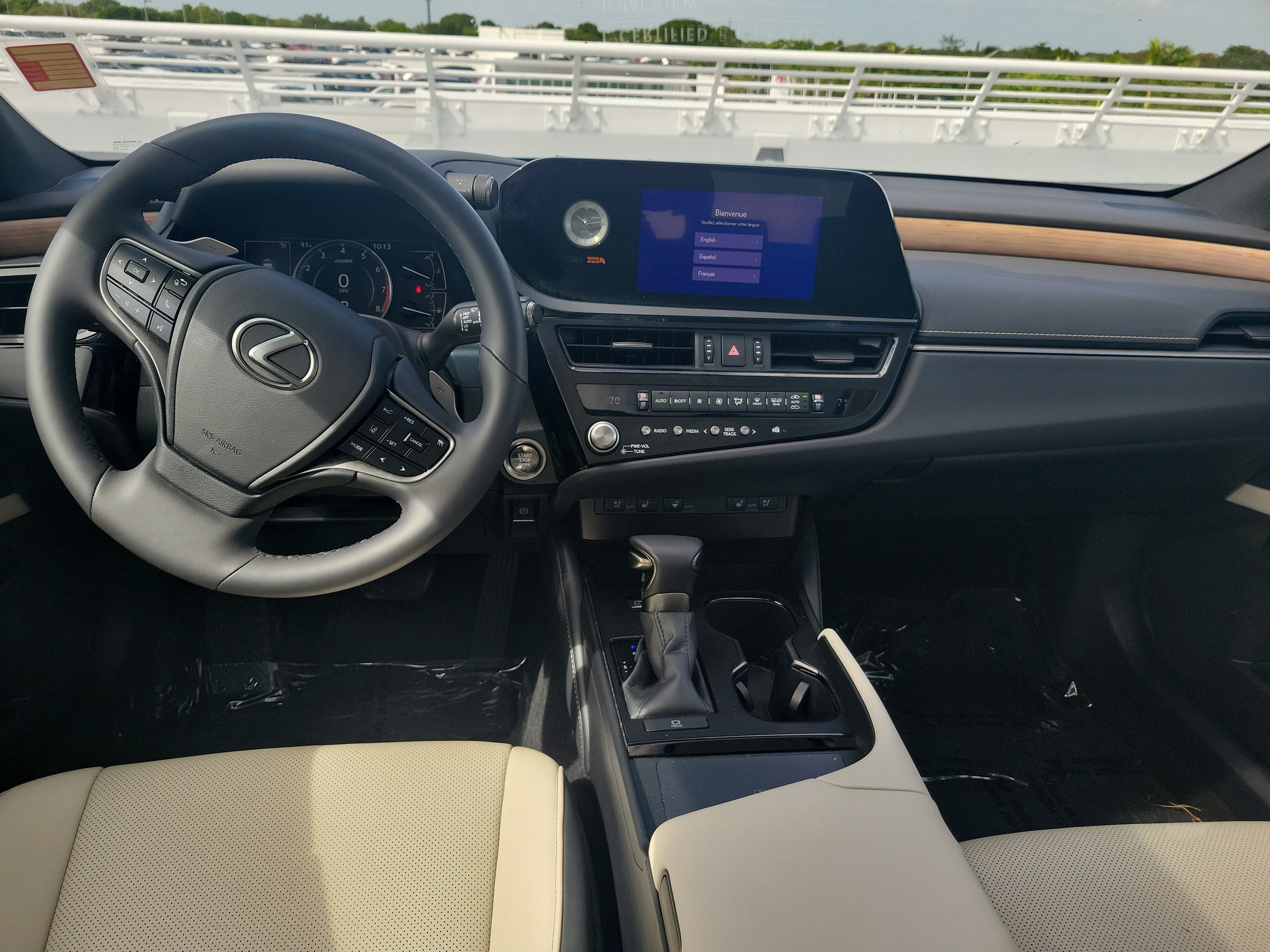 Used 2023 Iridium Lexus 250 image 15