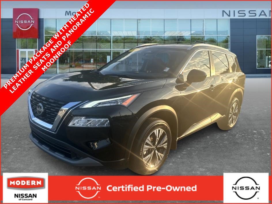 2023 Nissan Rogue