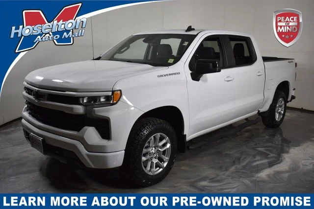 2024 Chevrolet Silverado 1500