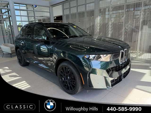 2027 BMW X5 40 xDrive