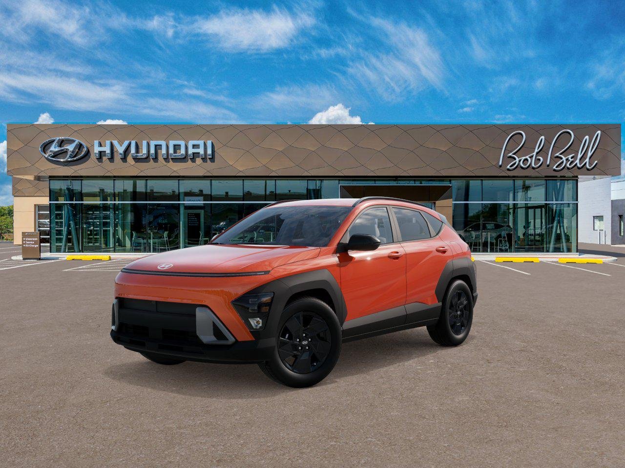 2026 Hyundai Kona