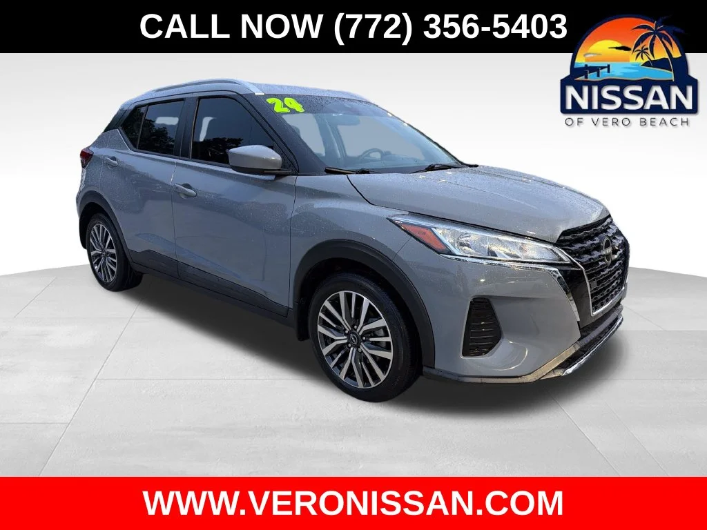 2024 Nissan Kicks