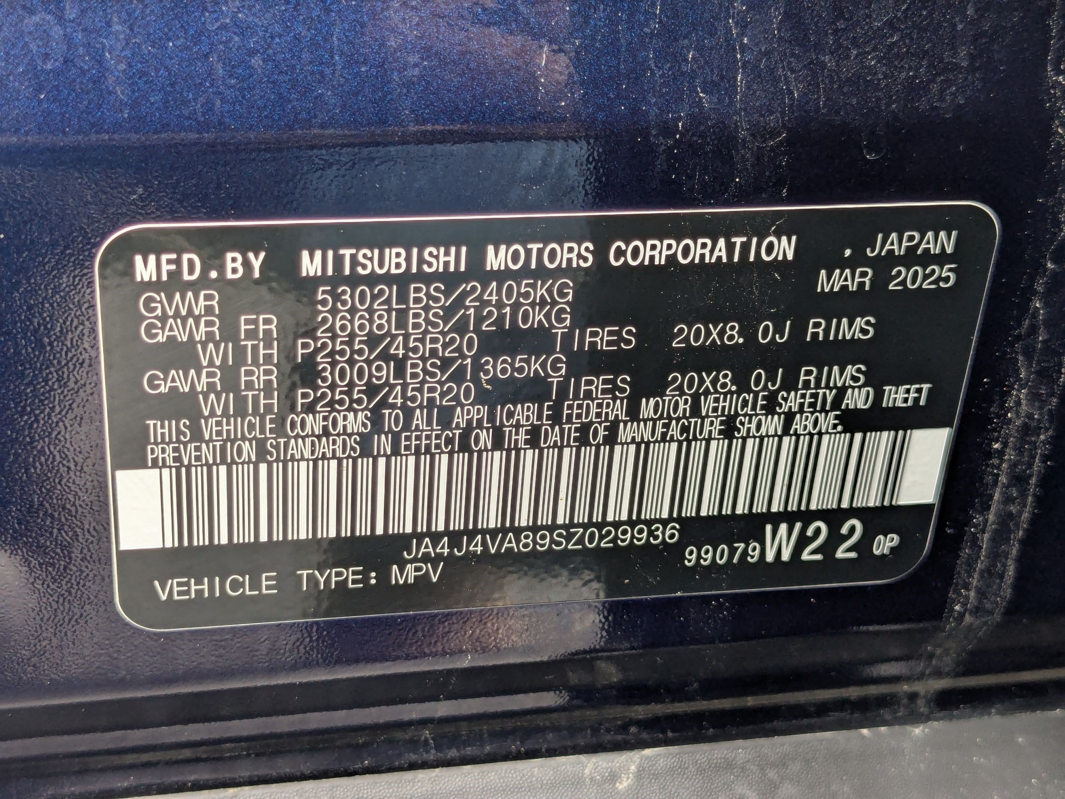 Used 2025 Silver Mitsubishi SE image 35