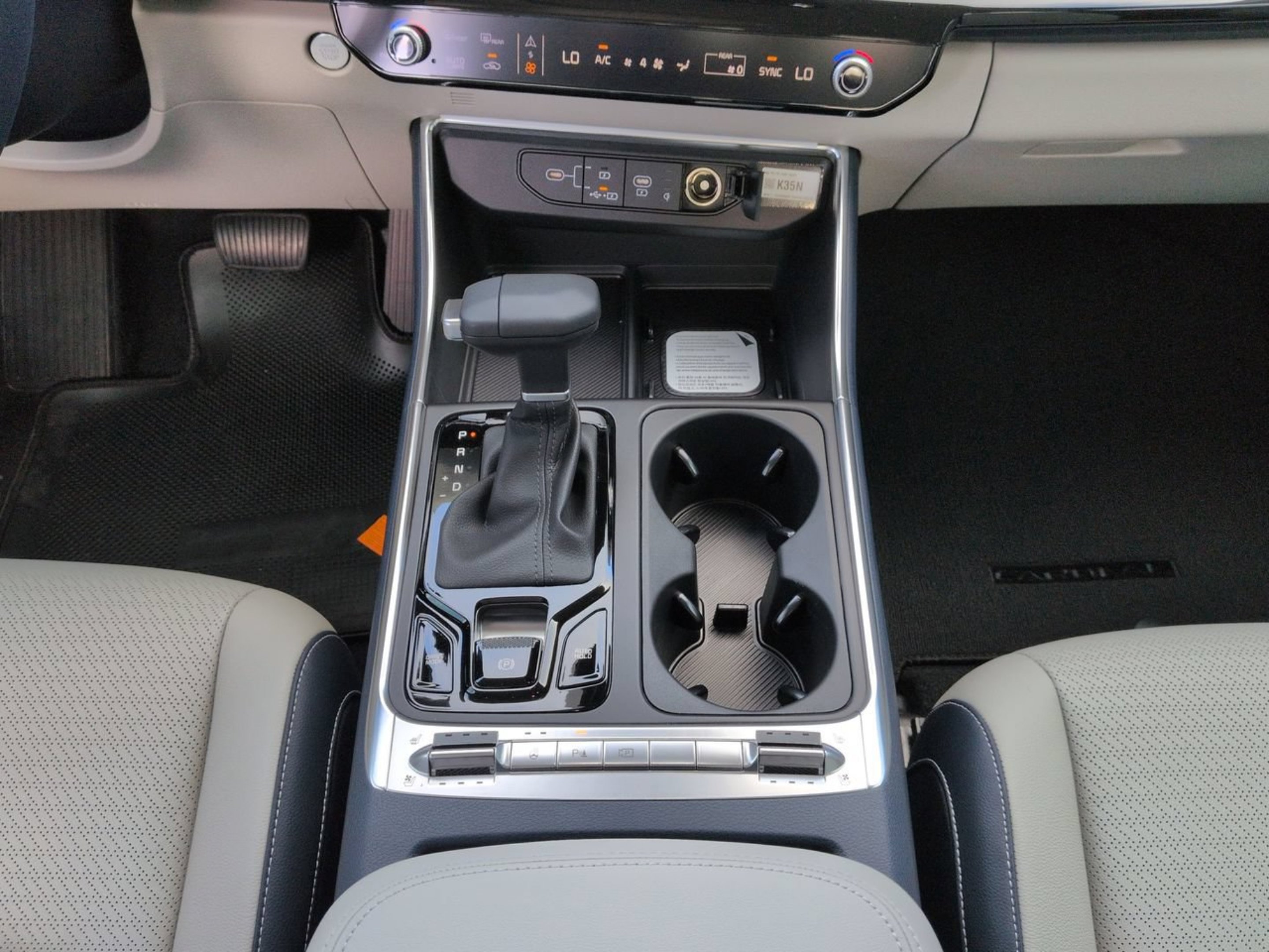 New 2026 Ivory Silver Kia SX Prestige image 22