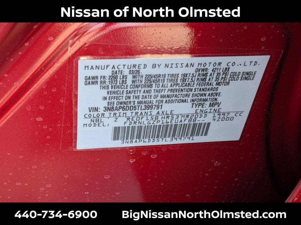 New 2026 Scarlet Ember Tintcoat Nissan SR image 20