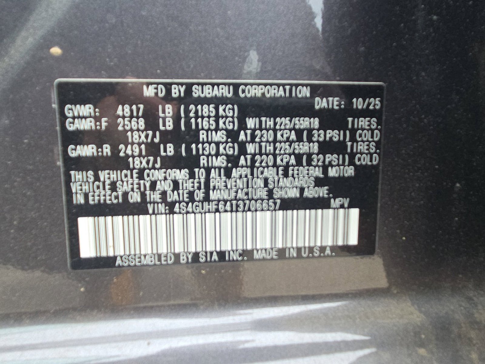 2026 Subaru Crosstrek Sport - Photo 16