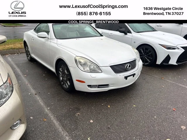 2007 Lexus SC