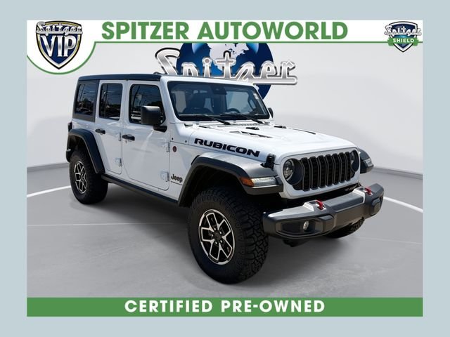 2024 Jeep Wrangler Rubicon
